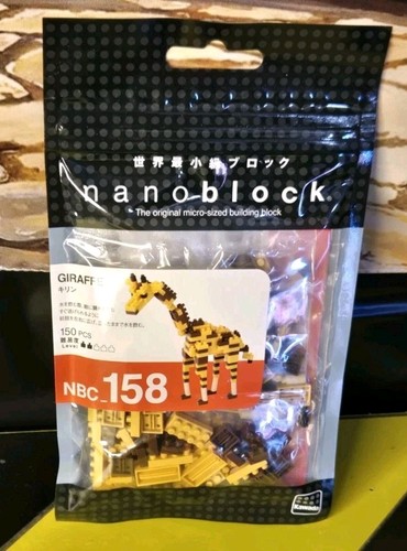 Micro giraffe nanoblock - giraffe,